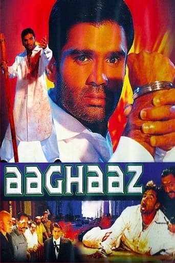 دانلود فیلم Aaghaaz 2000 دوبله فارسی بدون سانسور