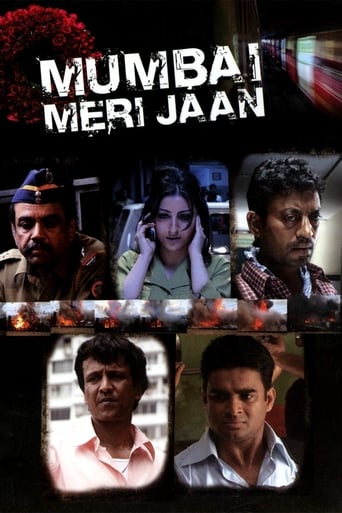 دانلود فیلم Mumbai Meri Jaan 2008 دوبله فارسی بدون سانسور