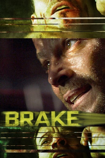 Brake 2012 (ترمز)