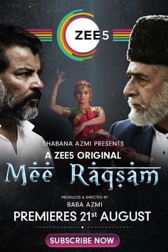 دانلود فیلم Mee Raqsam 2020 دوبله فارسی بدون سانسور