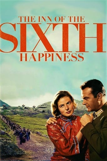 دانلود فیلم The Inn of the Sixth Happiness 1958 دوبله فارسی بدون سانسور