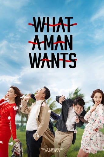 دانلود فیلم What a Man Wants 2018 (آنچه یک مرد می خواهد) دوبله فارسی بدون سانسور