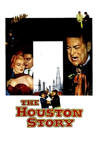 The Houston Story 1956