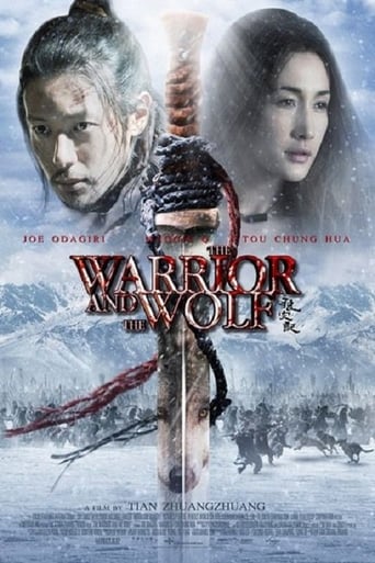 دانلود فیلم The Warrior and the Wolf 2009 دوبله فارسی بدون سانسور