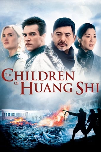 دانلود فیلم The Children of Huang Shi 2008 دوبله فارسی بدون سانسور