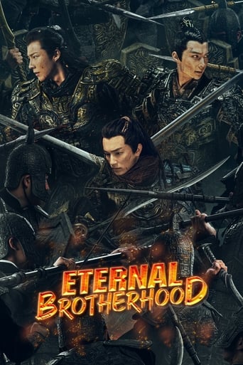 Eternal Brotherhood 2024