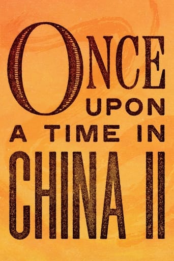 دانلود فیلم Once Upon a Time in China II 1992 دوبله فارسی بدون سانسور