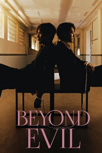 دانلود سریال Beyond Evil 2021 (فراتر از شیطان) دوبله فارسی بدون سانسور