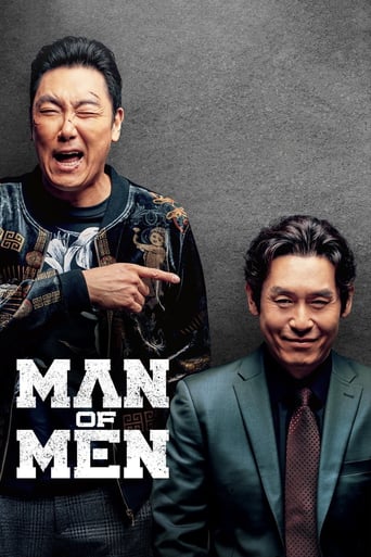 دانلود فیلم Man of Men 2019 (مرد مردان) دوبله فارسی بدون سانسور