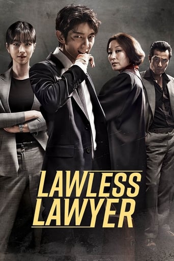 Lawless Lawyer 2018 (وکیل قانون گریز)