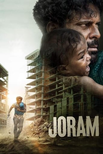 دانلود فیلم Joram 2023 دوبله فارسی بدون سانسور