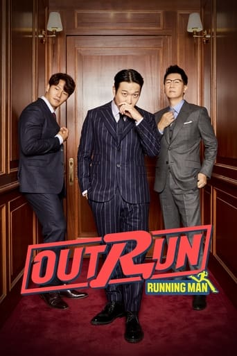 دانلود سریال Outrun by Running Man 2021 دوبله فارسی بدون سانسور