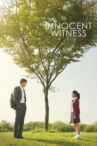 دانلود فیلم Innocent Witness 2019 (شاهد) دوبله فارسی بدون سانسور