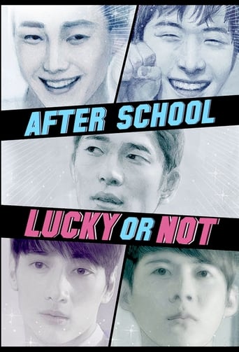 دانلود سریال After School: Lucky or Not 2013 (بعدازمدرسه خوش شانسی یانه) دوبله فارسی بدون سانسور