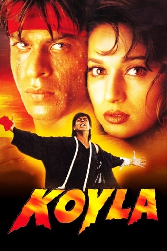 دانلود فیلم Koyla 1997 دوبله فارسی بدون سانسور