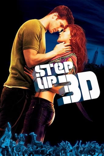 Step Up 3D 2010 (استپ آپ ۳)