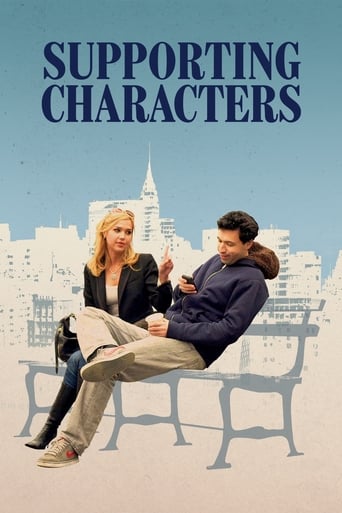 دانلود فیلم Supporting Characters 2012 دوبله فارسی بدون سانسور