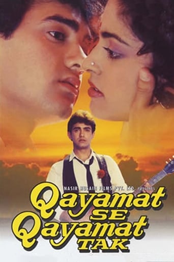 دانلود فیلم Qayamat Se Qayamat Tak 1988 دوبله فارسی بدون سانسور