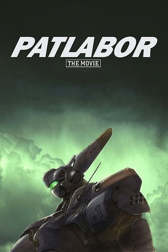 دانلود فیلم Patlabor: The Movie 1989 (پاتلابور) دوبله فارسی بدون سانسور