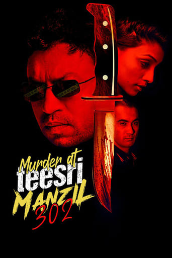 دانلود فیلم Murder At Teesri Manzil 302 2021 دوبله فارسی بدون سانسور