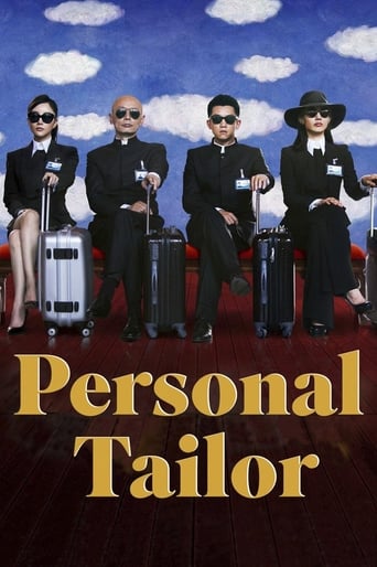 دانلود فیلم Personal Tailor 2013 (خیاط شخصی) دوبله فارسی بدون سانسور