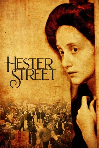 دانلود فیلم Hester Street 1975 دوبله فارسی بدون سانسور