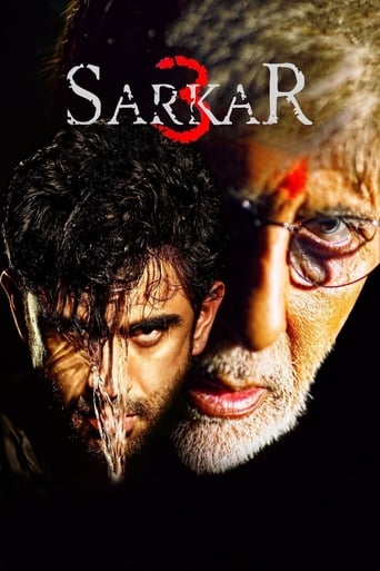 دانلود فیلم Sarkar 3 2017 (سرکار ۳) دوبله فارسی بدون سانسور