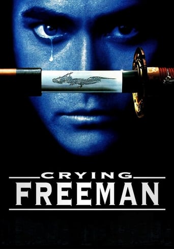 دانلود فیلم Crying Freeman 1995 دوبله فارسی بدون سانسور