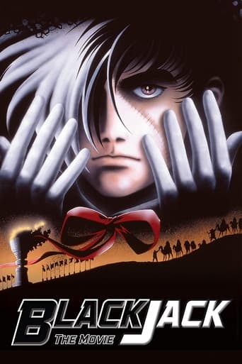 دانلود فیلم Black Jack: The Movie 1996 دوبله فارسی بدون سانسور