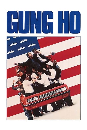 دانلود فیلم Gung Ho 1986 دوبله فارسی بدون سانسور