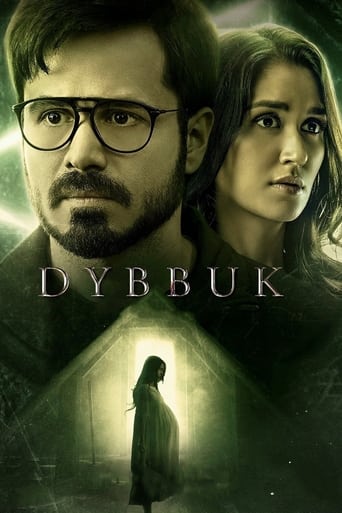 دانلود فیلم Dybbuk 2021 دوبله فارسی بدون سانسور