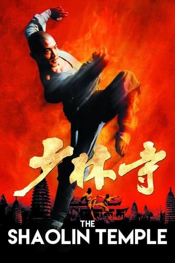 دانلود فیلم Shaolin Temple 1982 دوبله فارسی بدون سانسور