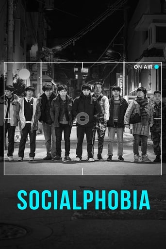 دانلود فیلم Socialphobia 2014 دوبله فارسی بدون سانسور