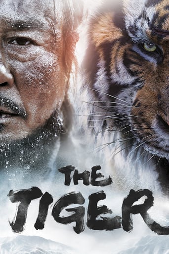 دانلود فیلم The Tiger 2015 (قصه ببر و شکارچی پیر) دوبله فارسی بدون سانسور