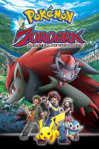 دانلود فیلم Pokémon: Zoroark - Master of Illusions 2010 دوبله فارسی بدون سانسور
