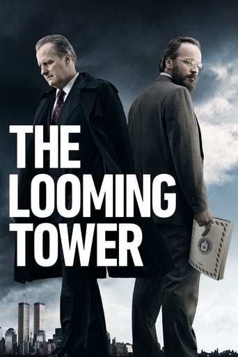 The Looming Tower 2018 (برج بلند)