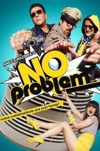دانلود فیلم No Problem 2010 دوبله فارسی بدون سانسور