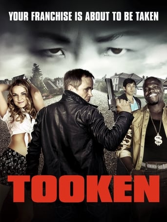 دانلود فیلم Tooken 2015 (توکن) دوبله فارسی بدون سانسور