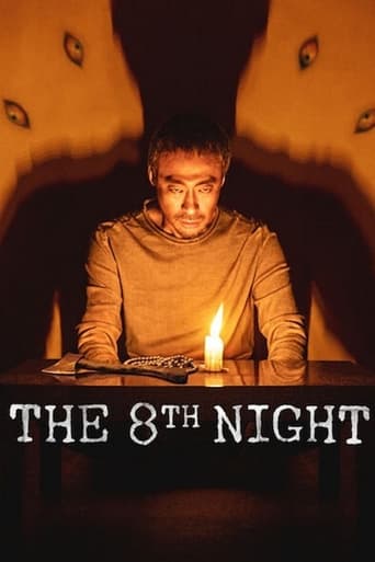 دانلود فیلم The 8th Night 2021 (هشتمین شب) دوبله فارسی بدون سانسور