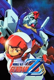 دانلود سریال Mobile Suit Gundam ZZ 1986 دوبله فارسی بدون سانسور