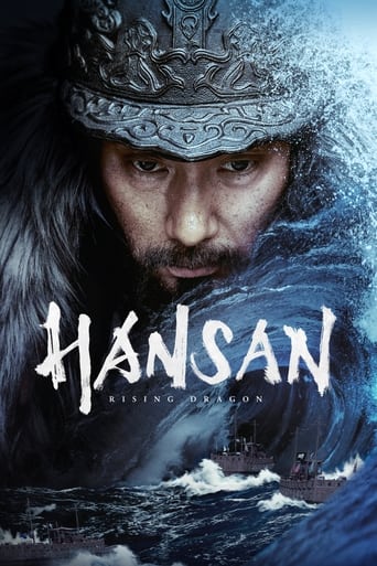 دانلود فیلم Hansan: Rising Dragon 2022 ( هنسان: خیزش اژدها) دوبله فارسی بدون سانسور