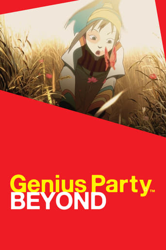 دانلود فیلم Genius Party Beyond 2008 دوبله فارسی بدون سانسور