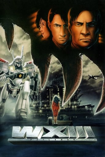 دانلود فیلم WXIII: Patlabor The Movie 3 2001 دوبله فارسی بدون سانسور