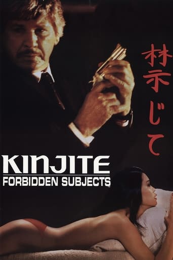 دانلود فیلم Kinjite: Forbidden Subjects 1989 دوبله فارسی بدون سانسور
