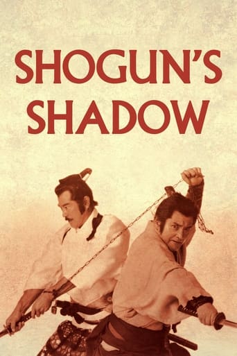 دانلود فیلم Shogun's Shadow 1989 دوبله فارسی بدون سانسور