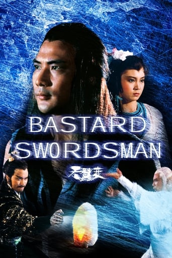 دانلود فیلم Bastard Swordsman 1983 دوبله فارسی بدون سانسور