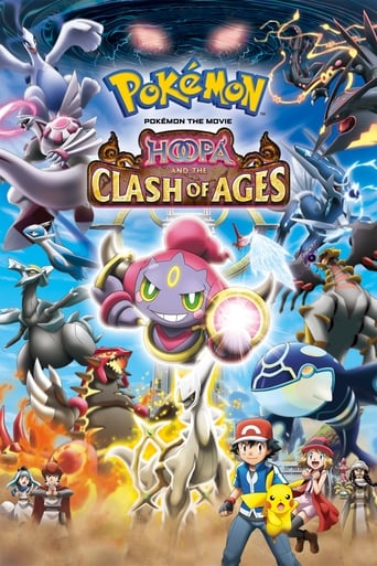 دانلود فیلم Pokémon the Movie: Hoopa and the Clash of Ages 2015 (پوکمون: هوپا و نبرد دوران) دوبله فارسی بدون سانسور