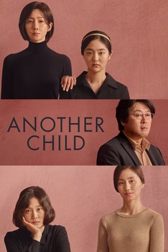 دانلود فیلم Another Child 2019 دوبله فارسی بدون سانسور