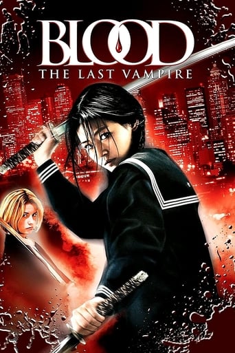 Blood: The Last Vampire 2009 (آخرین خون آشام)