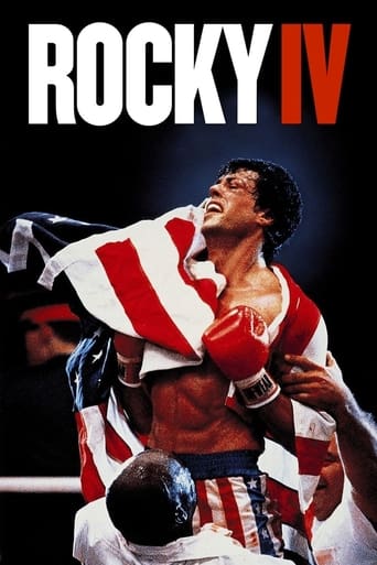 Rocky IV 1985 (راکی ۴)